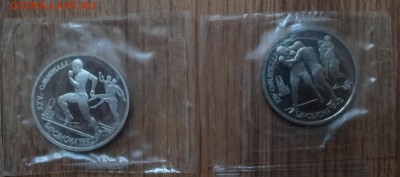 СССР 1991 г. Барселона комплект в запайках до 14.06.17 22-00 - DSC04017.JPG