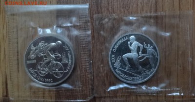 СССР 1991 г. Барселона комплект в запайках до 14.06.17 22-00 - DSC04016.JPG