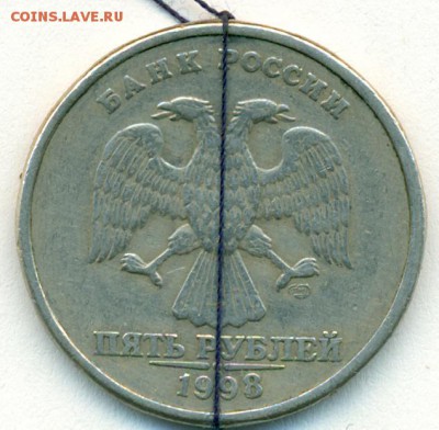 5руб 1998г сп переворот. - сканирование0021