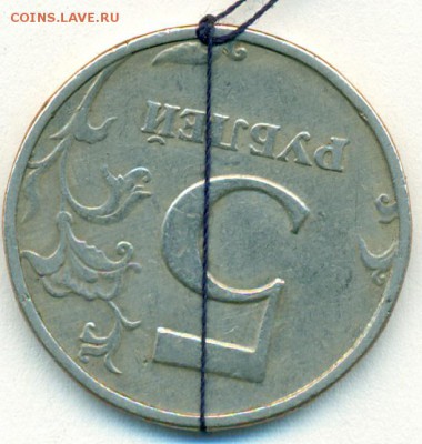 5руб 1998г сп переворот. - сканирование0020