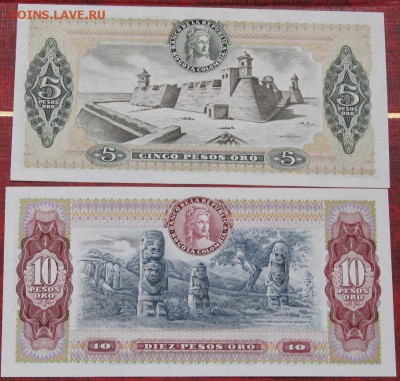 Колумбия 5 и 10 песо 1980 aUNC - IMG_7100.JPG