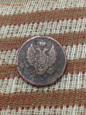 2 копейки 1814 нм (вроде) - 2