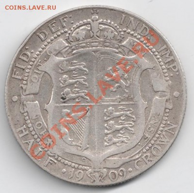 2 кроны 1909 Англия до 22-00 22.02 - сканирование0061