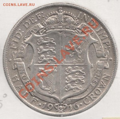 2 кроны 1916 Англия до 22-00 22.02 - сканирование0063