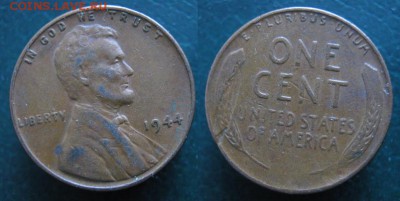22.Ходячка США 1943-1981г. - 22.1. -США цент 1944 2