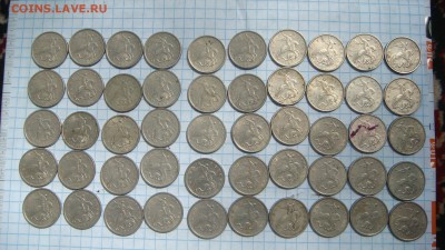 старт 200 -1997 м 5 копеек лот 50 монет до 18-10 16.06.17 - DSC03599.JPG