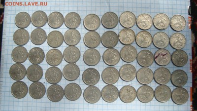 старт 200 -1997 м 5 копеек лот 50 монет до 18-10 16.06.17 - DSC03600.JPG