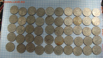 старт 200 -1997 м 5 копеек лот 50 монет до 18-10 16.06.17 - DSC03603.JPG