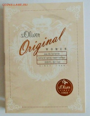 Парфюмерия мужская и женская, по фиксу (20), дешево - DSC_6088.JPG