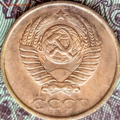 2 коп.1985г уступ. - IMG-20170613-WA0000