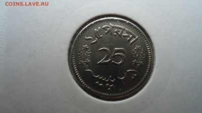 ПАКИСТАН 25 ПАЙС 1966 - DSC04174.JPG