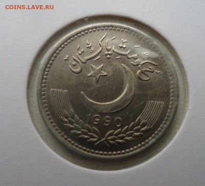ПАКИСТАН 25 ПАЙС 1990 - DSC04302.JPG