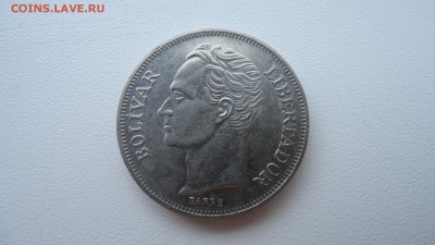 ВЕНЕСУЭЛА 5 БОЛИВАР 1987	Сообщение - DSC03777.JPG