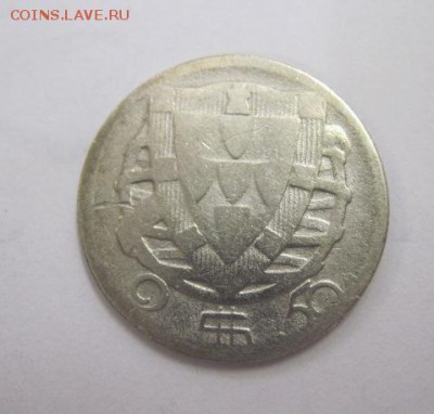 2,5 эскудо Португалия 1942     до 15.06.17 - IMG_1384.JPG