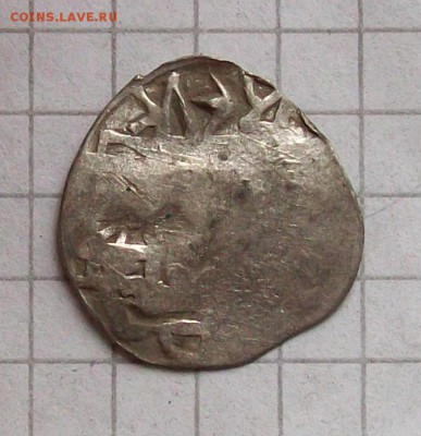Рязань, Иван Федорович, зеркальная легенда. - 101_3066.JPG