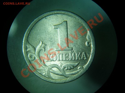 1 коп 2006сп 3.21А до 23.02 - 1к-06сп 3.21А рев.JPG