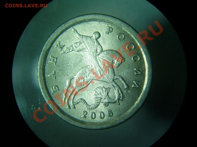 1 коп 2006сп 3.21А до 23.02 - 1к-06сп 3.21А ав.JPG