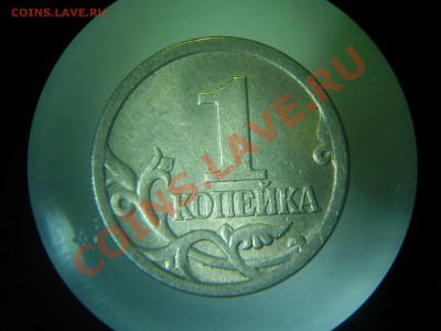 1коп 05сп 3.21А до 23.02 - 1к-05сп 3.21А рев.JPG