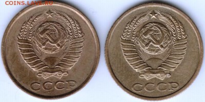 2 копейки 1986 г. 2-е разновидности до 19.06.17 г. в 23.00 - Scan-170611-0004