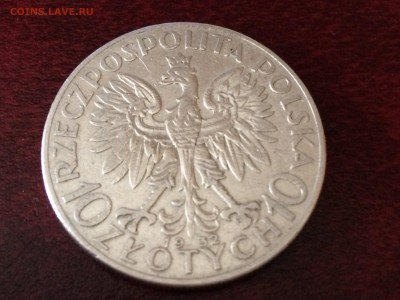 10 злот Польша 2шт.(Пилсудский1935г. и Ядвига1932г.)15.06.17 - IMG_1953[1].JPG