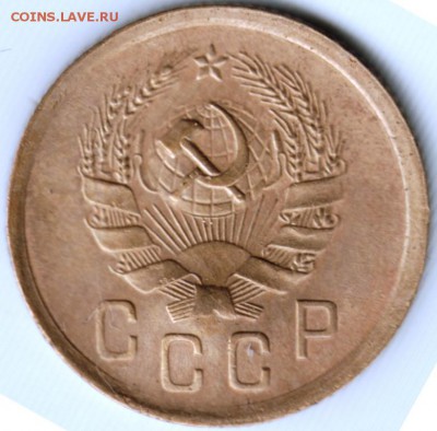 2 копейки 1936 г.  до 19.06.17 г. в 23.00 - Scan-170611-0006
