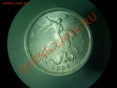 1 коп 2003 сп 3.1 до 23.02 - 1к-03сп 3.1 ав.JPG