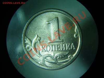1 коп 2004сп 2.2 до 23.02 - 1к-04сп 2.2 рев.JPG