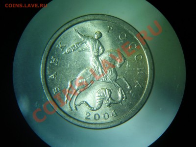 1 коп 2004сп 2.2 до 23.02 - 1к-04сп 2.2 ав.JPG