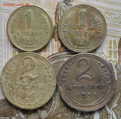 1к-29г 2к-35с.т и др 7шт - 005.JPG