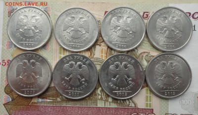 2р 10,13г сп и м и др. - 009.JPG