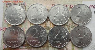 2р 10,13г сп и м и др. - 010.JPG