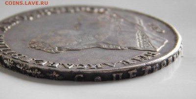 1 рубль 1753 года спб im - DSCN3150.JPG
