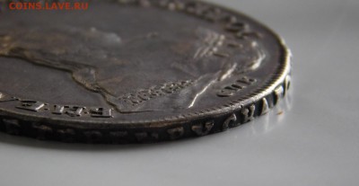 1 рубль 1753 года спб im - DSCN3147.JPG