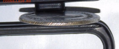 Полуполтинник 1754 года ммд еi - DSCN3144.JPG