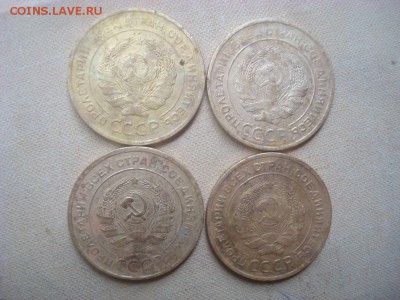 5 коп. 1928 2 штуки и 1929 2 штуки. На оценку. - DSC02712.JPG