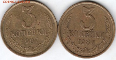 3 копейки 1987 г. 2-е разновидности до 19.06.17 г. в 23.00 - Scan-170611-0042