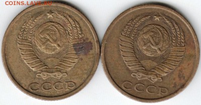 2 копейки 1982 г. 2-е разновидности до 19.06.17 г. в 23.00 - Scan-170611-0020