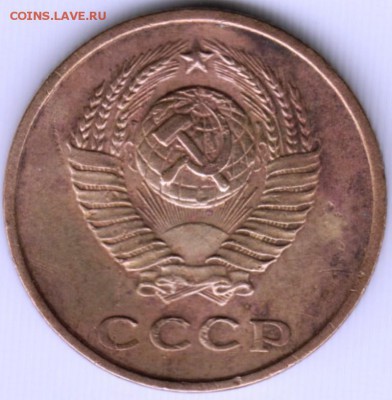 2 копейки 1962 г.  до 19.06.17 г. в 23.00 - Scan-170611-0022