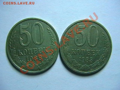 Есть ли что интересное? - IMGA0198.JPG