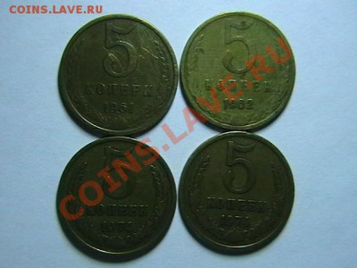Есть ли что интересное? - IMGA0213.JPG