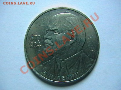 Есть ли что интересное? - IMGA0208.JPG