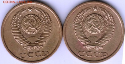 2 копейки 1982 г. 2-е разновидности до 19.06.17 г. в 23.00 - Scan-170611-0027