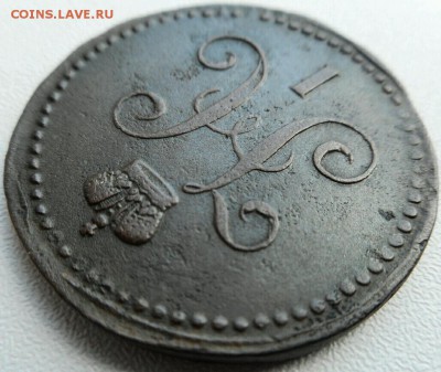 5 копеек1860ем, полушка1851ем, 1 копейка1843ем оценка. - 2017-06-13 13.57.34