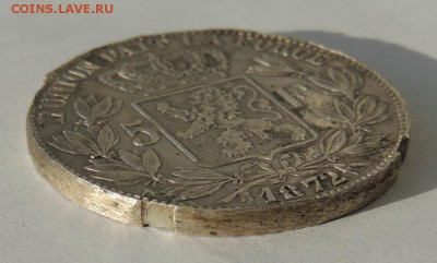 2 кроны 1876, Оскар Второй - DSCN5408
