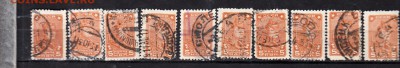 СССР 1929 красноармеец 1м 5к 10шт - 64