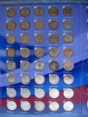 Набор БИМ 10 руб.(2 двора),111шт.без ЧЯП до 16.06 22.00мск - 6.JPG