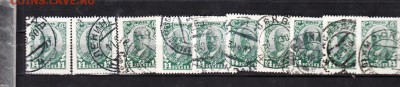 СССР 1927 Ленин 1м 14к 10шт - 65