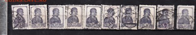 СССР 1929 рабочая 1м 30к 10шт - 67