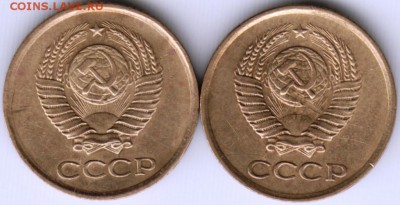 1 копейка 1961 г. 2 шт. до 19.06.17 г. в 23.00 - Scan-170611-0034