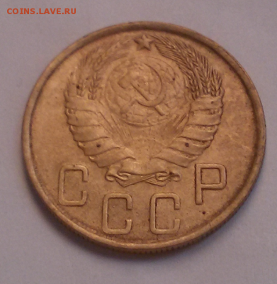 5 копеек 1945 - 20170613_194908рр